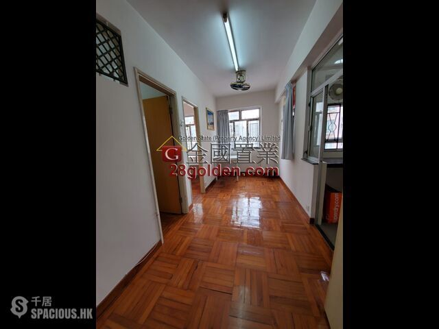 Mong Kok - Tak Hay Building 01