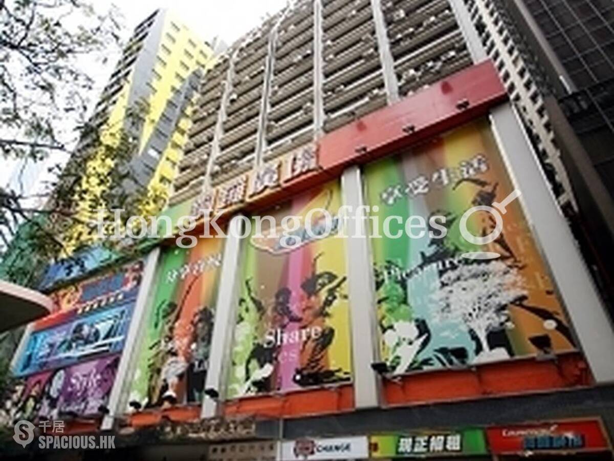 铜锣湾 - Causeway Bay Commercial Building 01