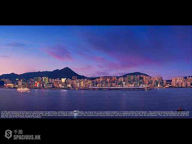 North Point - Victoria Harbour Residence 07