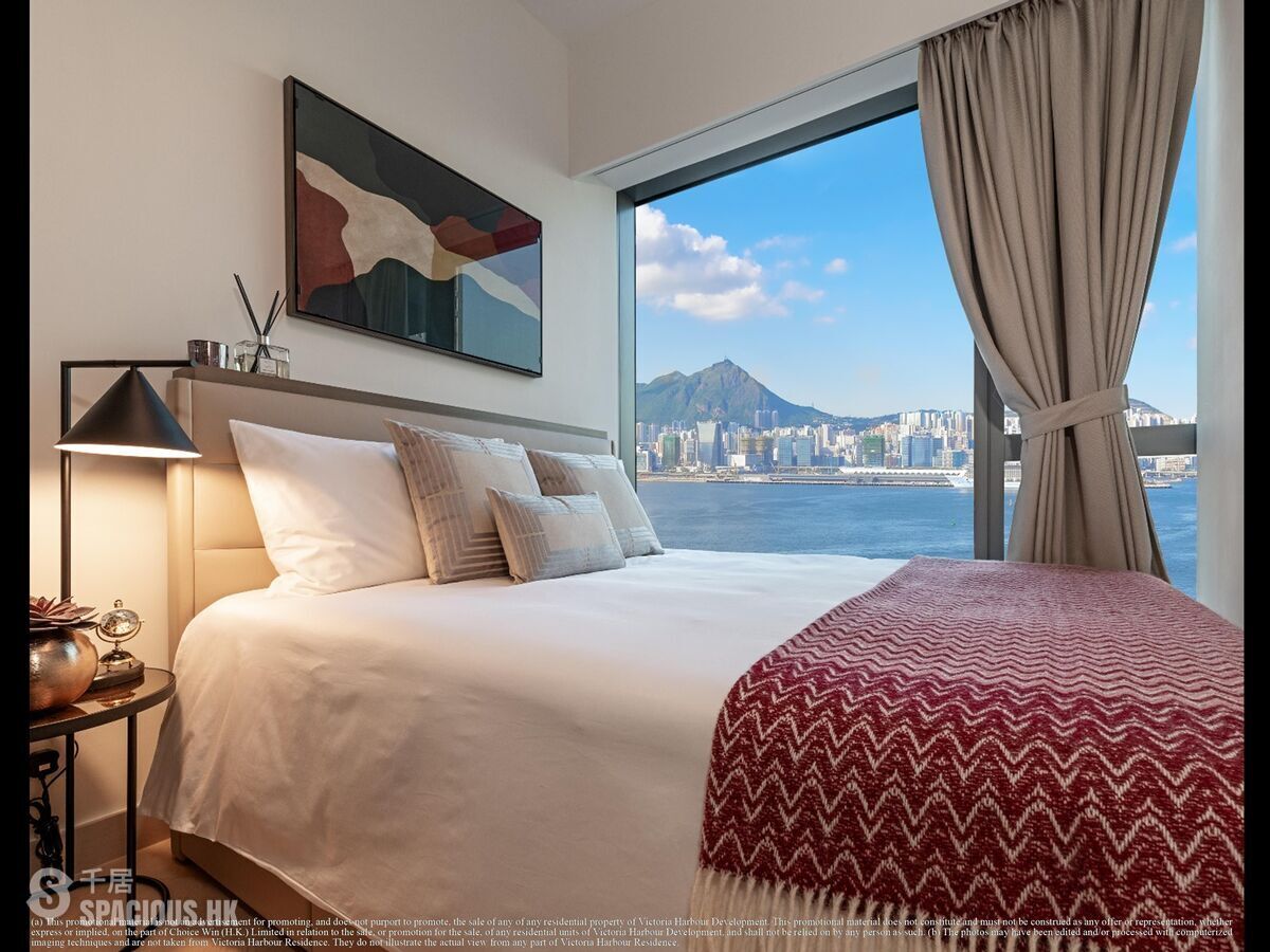 Victoria Harbour Residence｜Serviced Apartment in North Point｜spacious.hk
