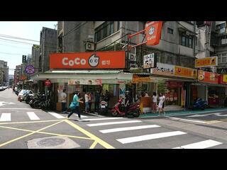 Songshan - No. X, Alley 4, Lane 133, Section 4, Nanjing East Road, Songshan District, Taipei City, Taiwan 105 02