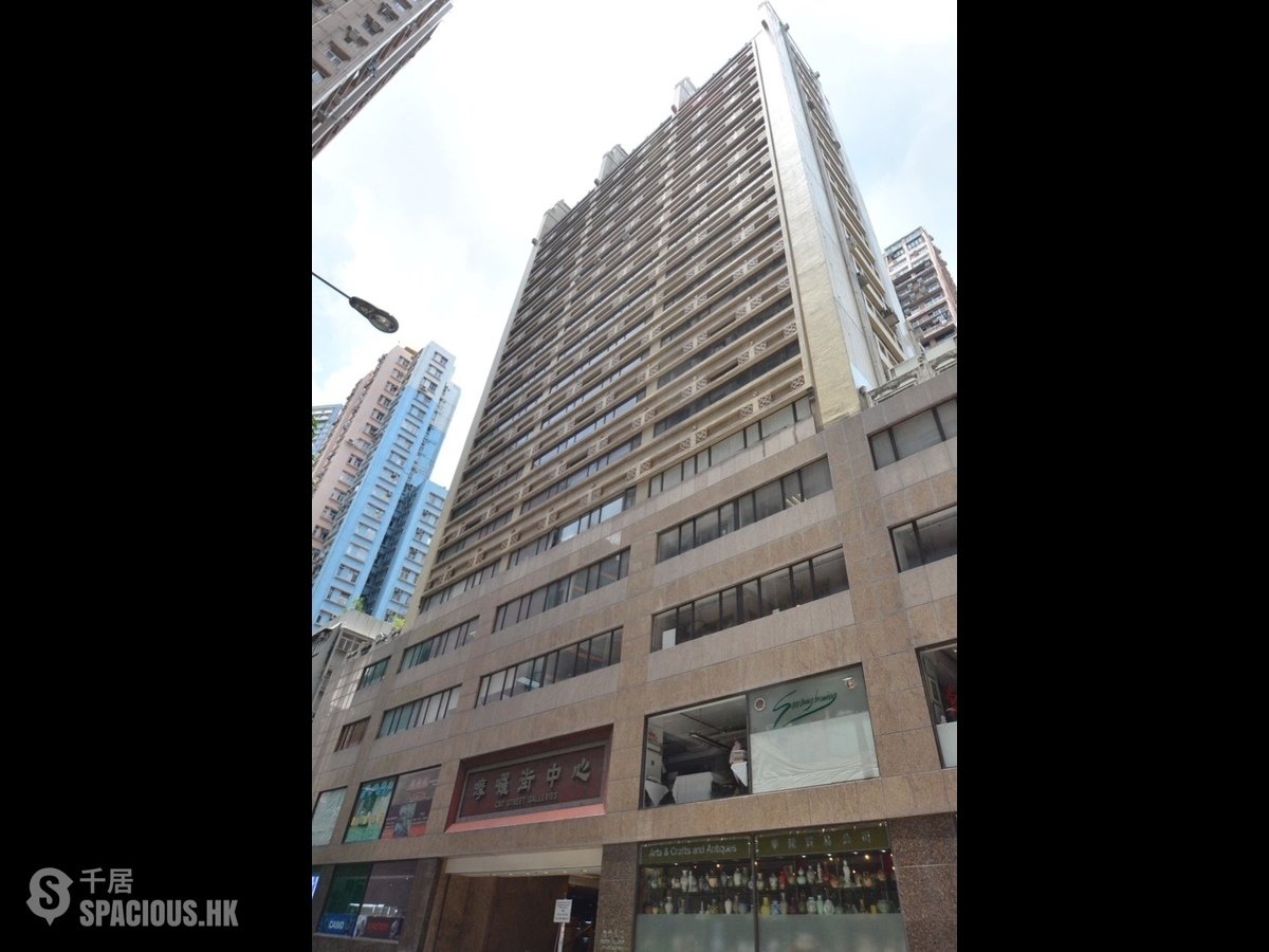 Sheung Wan - Casey Building 01