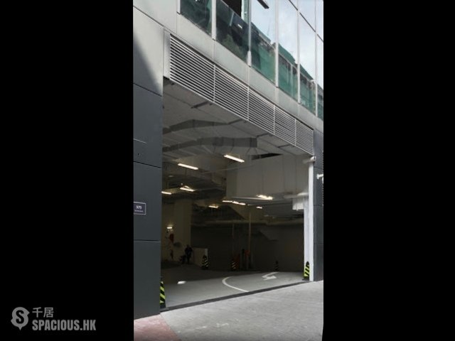 Cheung Sha Wan - China Shipbuilding Tower 01