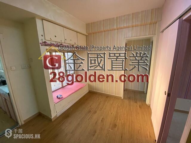 Mong Kok - Wing Tai Building 01