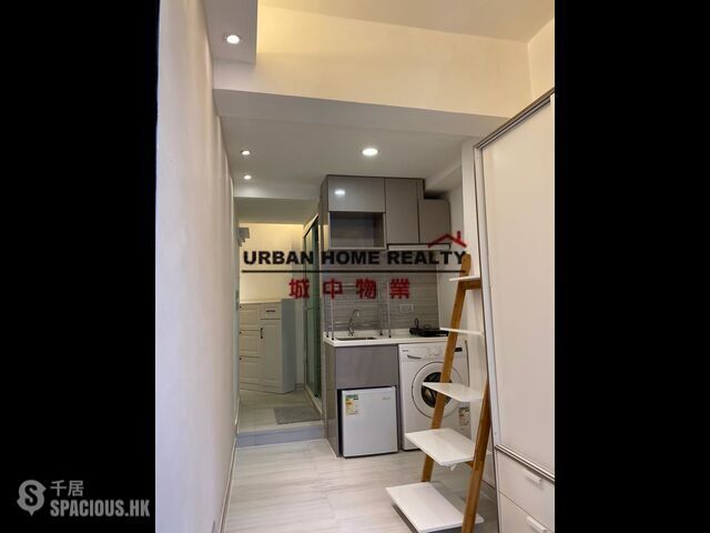 Hung Hom - 103, Wuhu Street 01