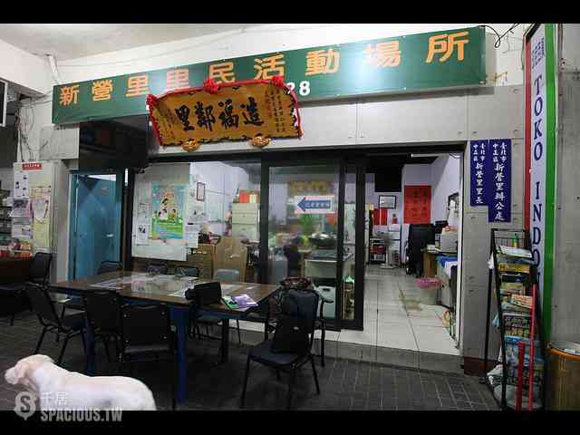 Zhongzheng - 100, Taiwan, Taipei City, Zhongzheng District, 寧波東街24巷XX號 01