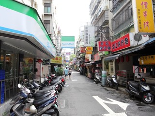 Zhongshan - XX Lane 132, Section 1, Nanjing East Road, Zhongshan, Taipei 13