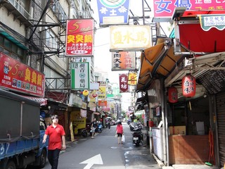 Zhongshan - XX Lane 132, Section 1, Nanjing East Road, Zhongshan, Taipei 14