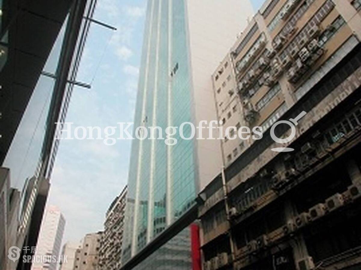 Cheung Sha Wan - Saxon Tower 01