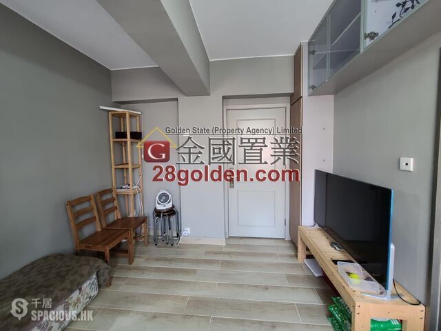 Tai Kok Tsui - Cosmopolitan Estates Tai Ying Building (Block N) 01