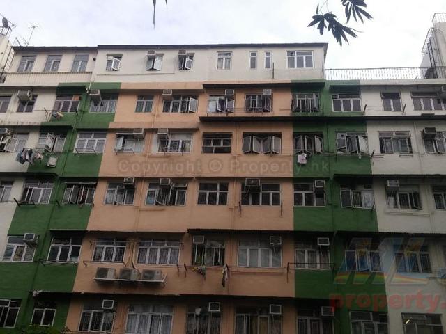 Shau Kei Wan - Shun King Building 01