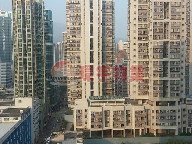 Tsuen Wan - Harmony Garden 01