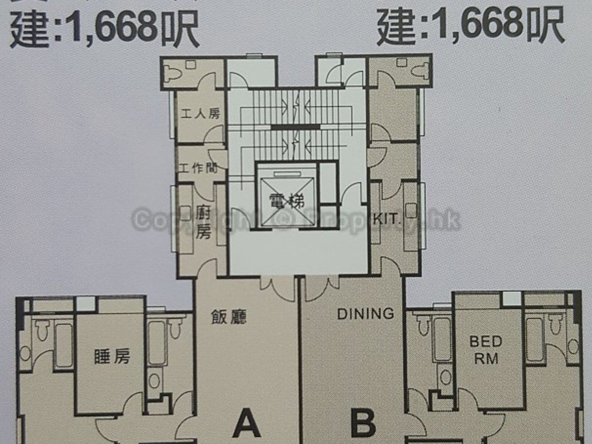 Fo Tan - Greenwood Terrace 01