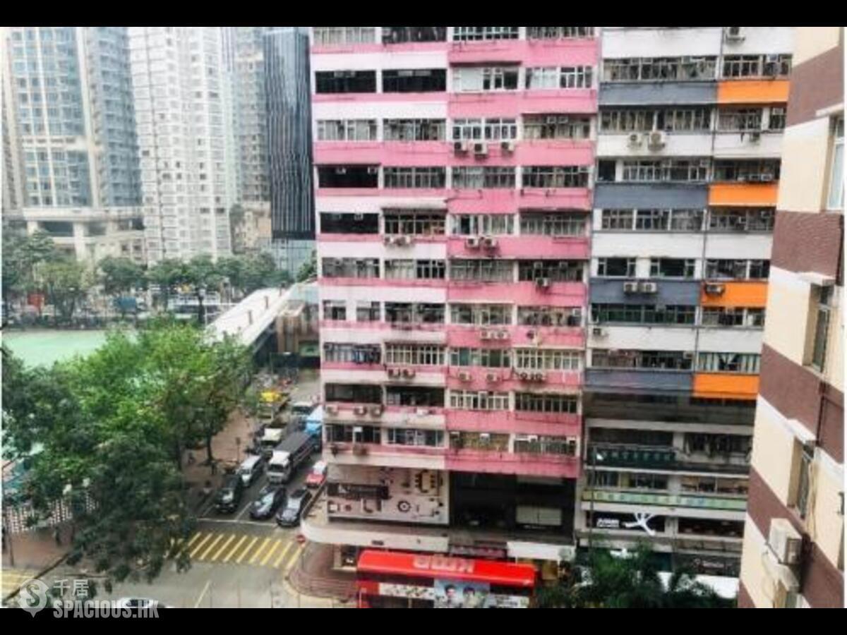 Wan Chai - Hay Wah Building 01