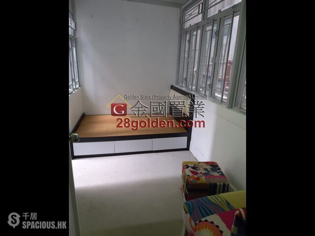 Mong Kok - On Hong Building 01