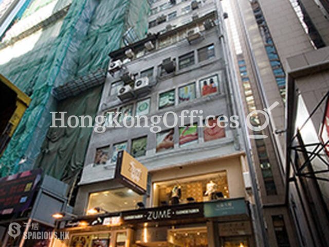 Central - Yuen Yick Building 01