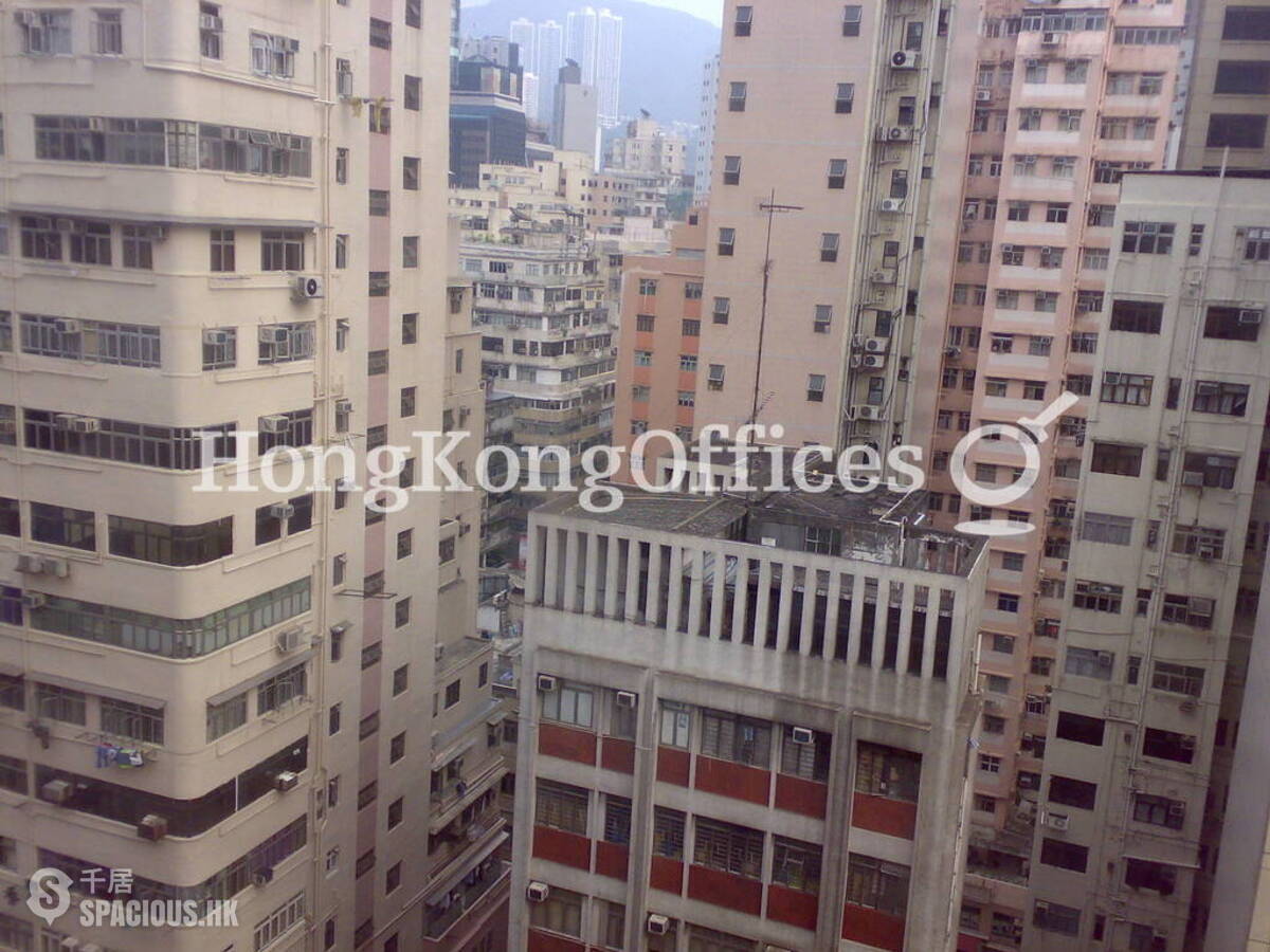 铜锣湾 - Kin Tak Fung Commercial Building 01
