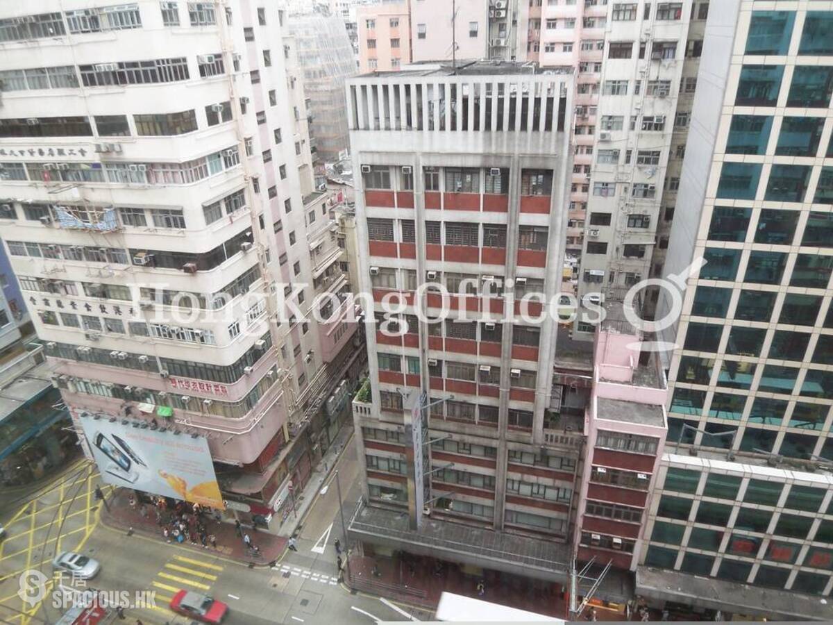 铜锣湾 - Kin Tak Fung Commercial Building 01