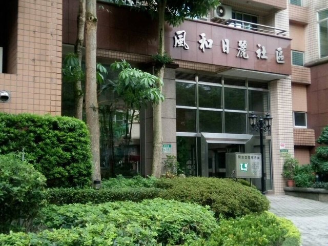 Neihu - No. XXX, Section 2, Chenggong Rd, Neihu District, Taipei City, Taiwan 114 01
