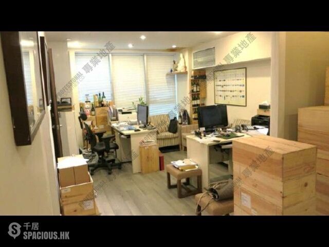 Central - Richmake Commercial Building 01
