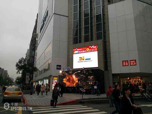 Daan - No. XXX-2, Section 4, Zhongxiao E Rd, Da’an District, Taipei City, Taiwan 106 02