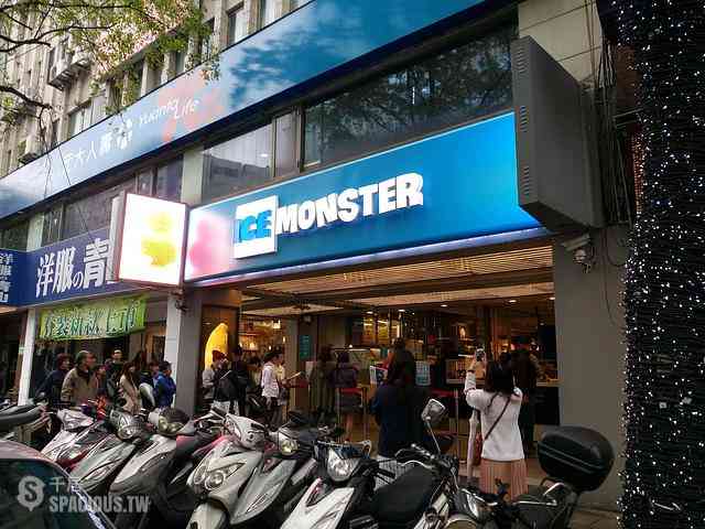 Daan - No. XXX-2, Section 4, Zhongxiao E Rd, Da’an District, Taipei City, Taiwan 106 05