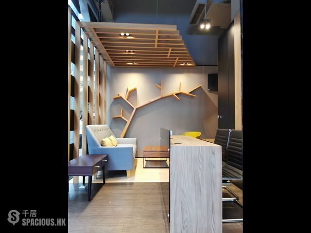 Sheung Wan - 106-108, Jervois Street 01