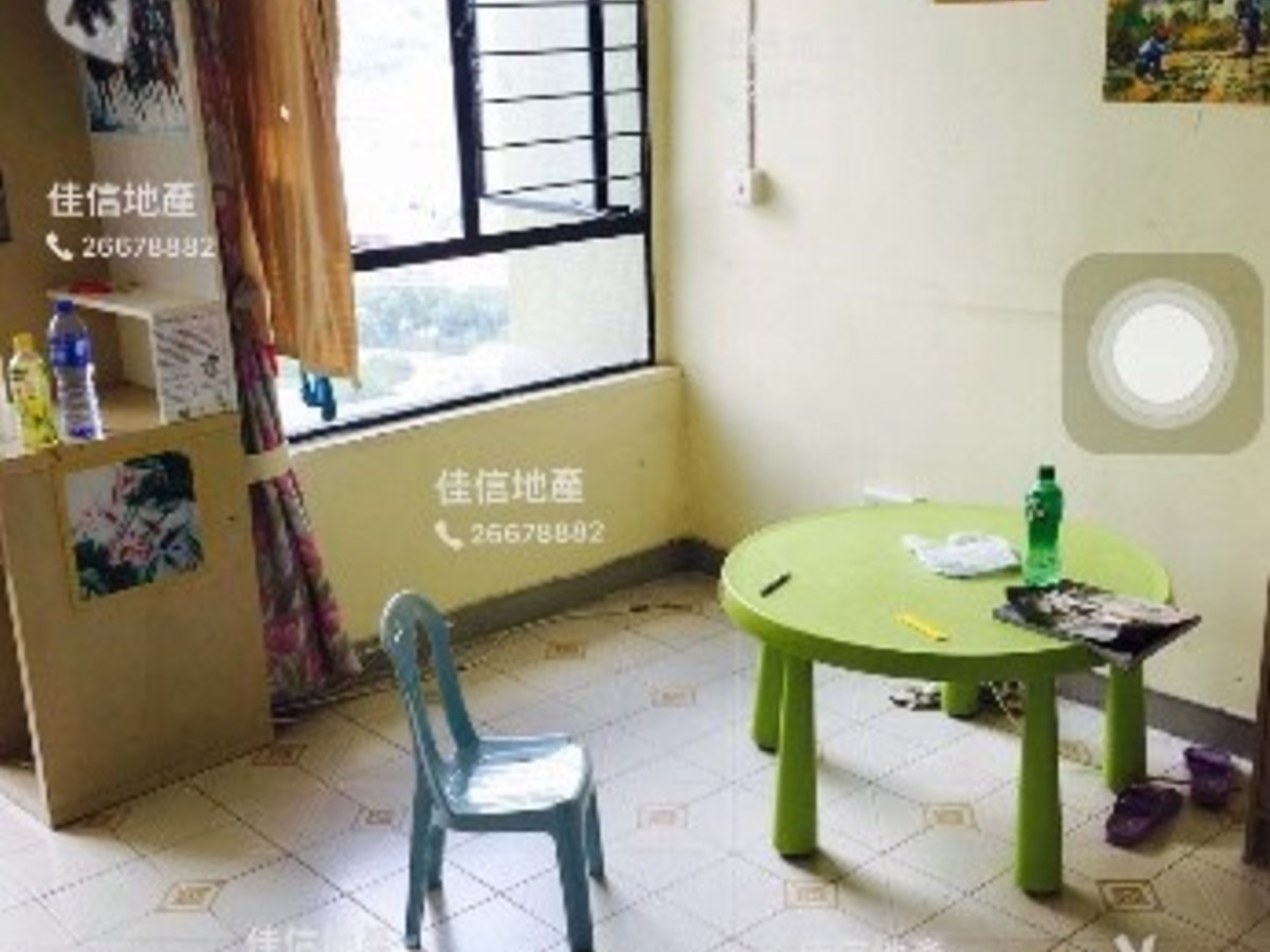 Tai Po - Fu Shin Estate 01