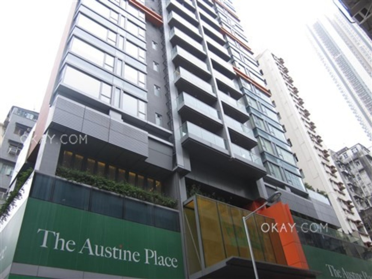 佐敦 - The Austine Place 01