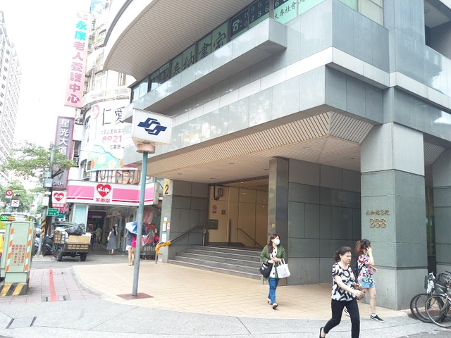 Xinyi - Taipei City, Taiwan 01