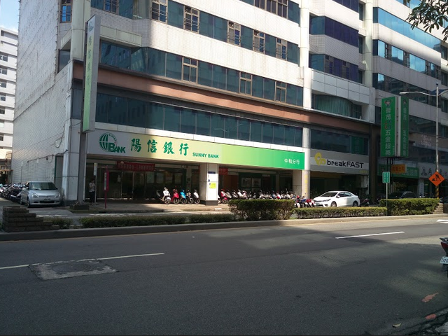 Zhonghe - Taipei City, Taiwan 01