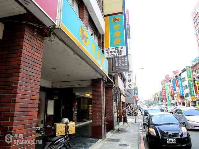 Zhongzheng - No. XX, Section 1, Bade Road, Zhongzheng District, Taipei City, Taiwan 100 05