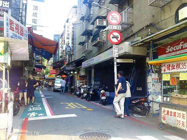 Zhongzheng - No. XX, Section 1, Bade Road, Zhongzheng District, Taipei City, Taiwan 100 09