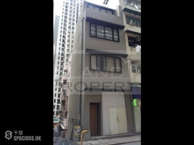 Sai Ying Pun - 71-73, First Street 01