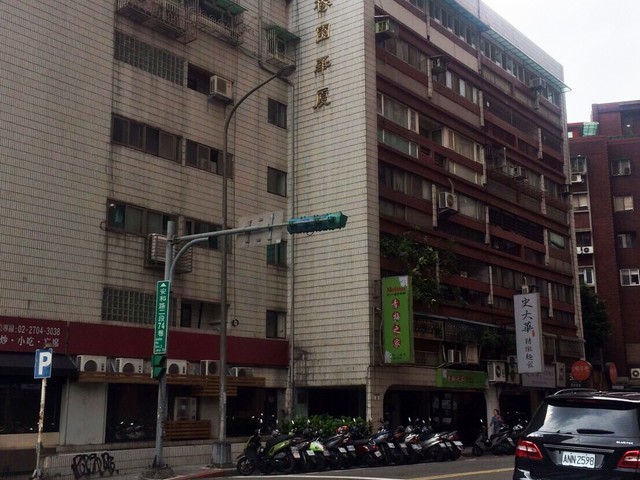 Xinyi - 安和雙橡園 01