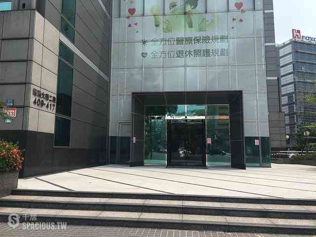 Zhongshan - No. XXX, Section 2, Tiding Blvd, Zhongshan District, Taipei City, Taiwan 104 05