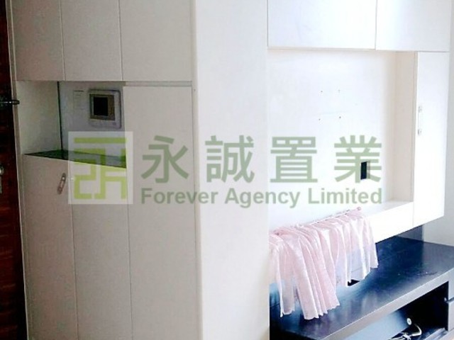 Kwai Chung - Primrose Hill 01