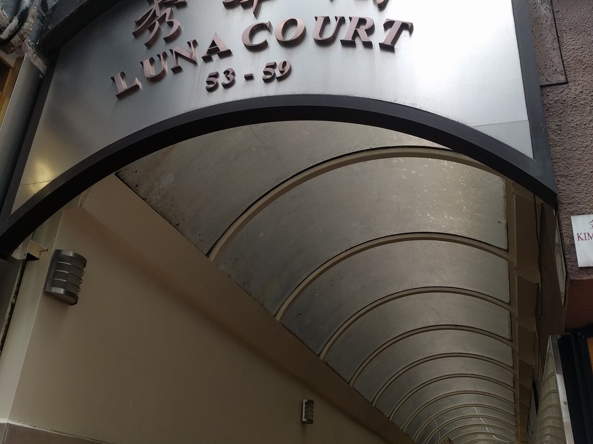 Tsim Sha Tsui - Luna Court 01
