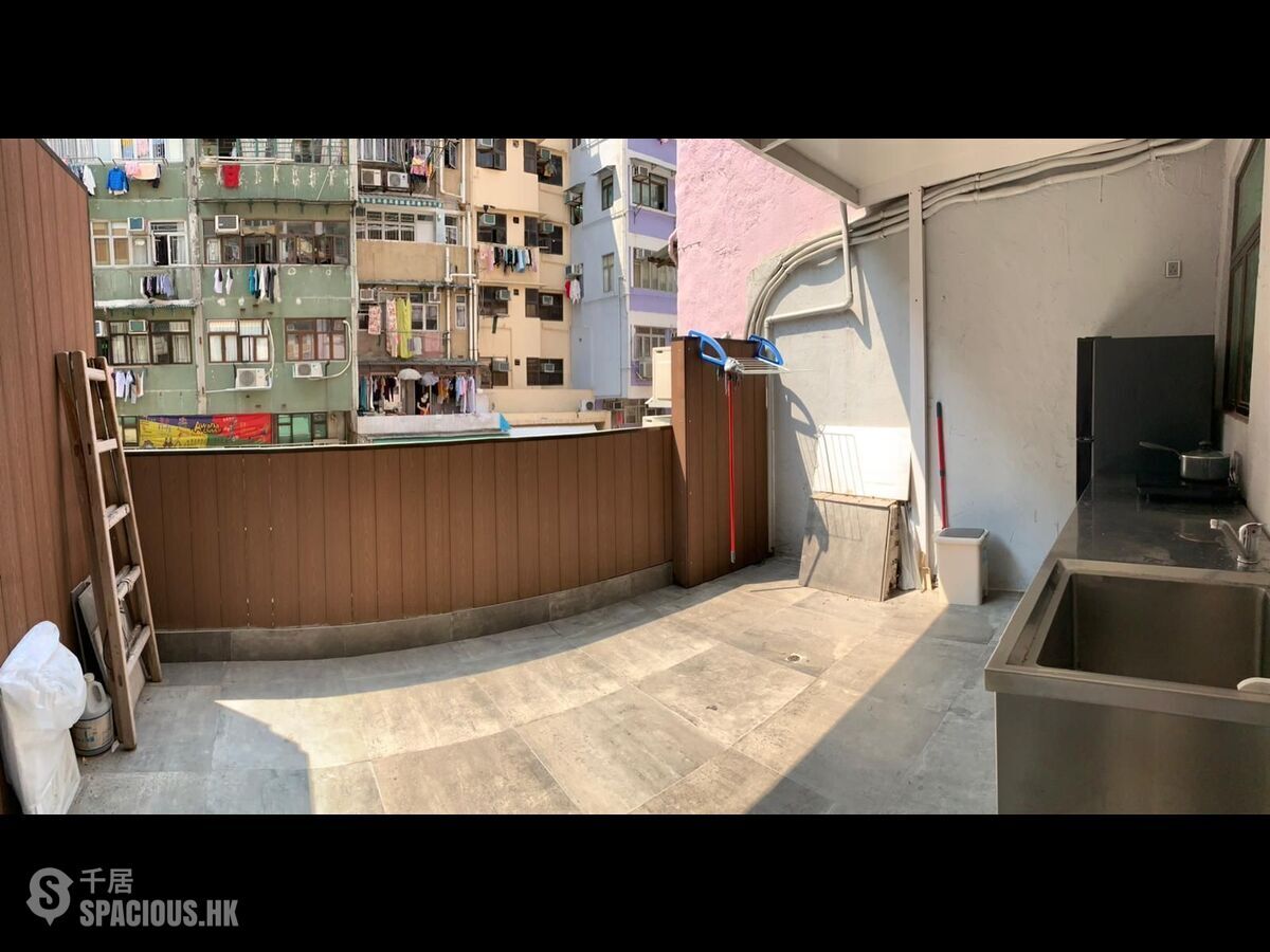 Kowloon City - Wing Wing House 01