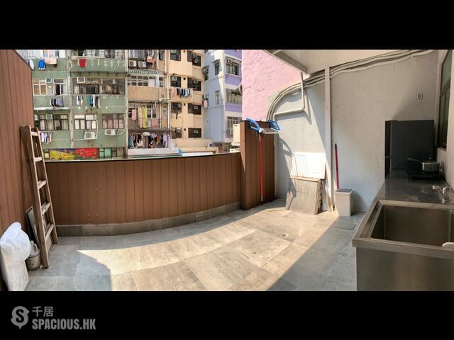 Kowloon City - Wing Wing House 01