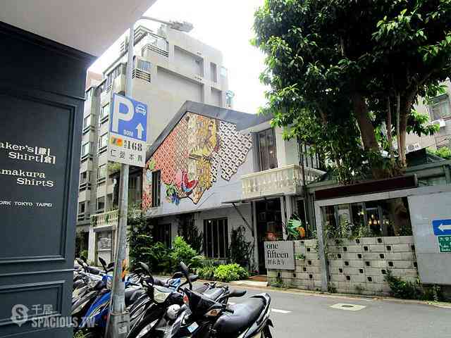 Daan - Section 1, Da'an Rd, Da’an District, Taipei City, Taiwan 106 06