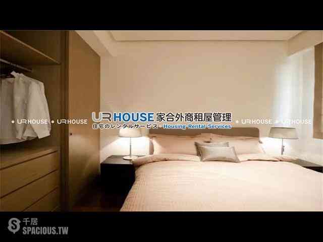 Daan - No. XXX, Section 2, Xinyi Road, Da’an District, Taipei City, Taiwan 106 05