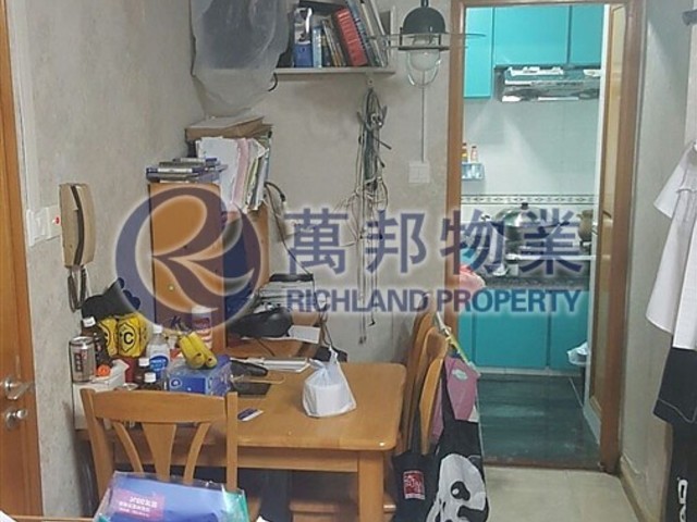 Tai Po - Yat Nga Court 01
