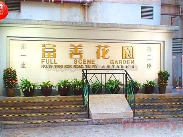Tai Po - Full Scene Garden 01
