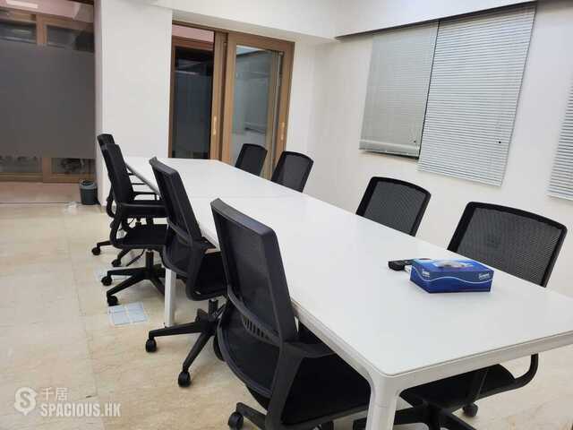 Chai Wan - Cheung Wei Industrial Building 01