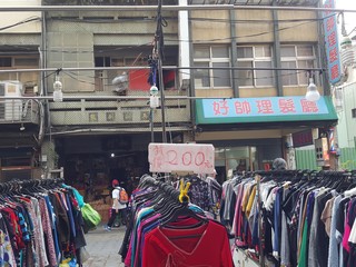 Wanhua - Xichang Street, Wanhua, Taipei 06