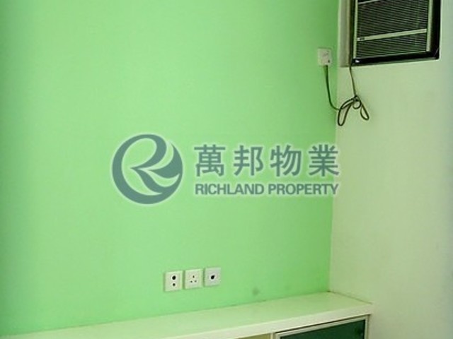 Tai Po - Greenery Plaza 01