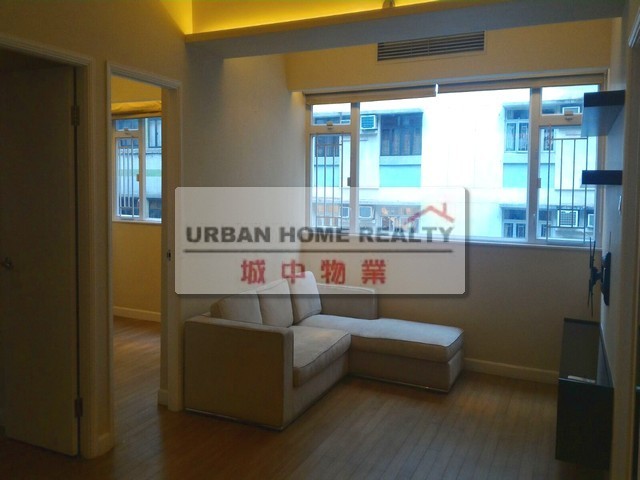 Yuen Long - Lee King Building 01