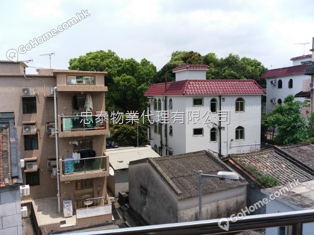 Ma On Shan - Sai O 01