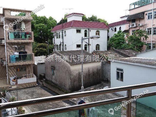 Ma On Shan - Sai O 01